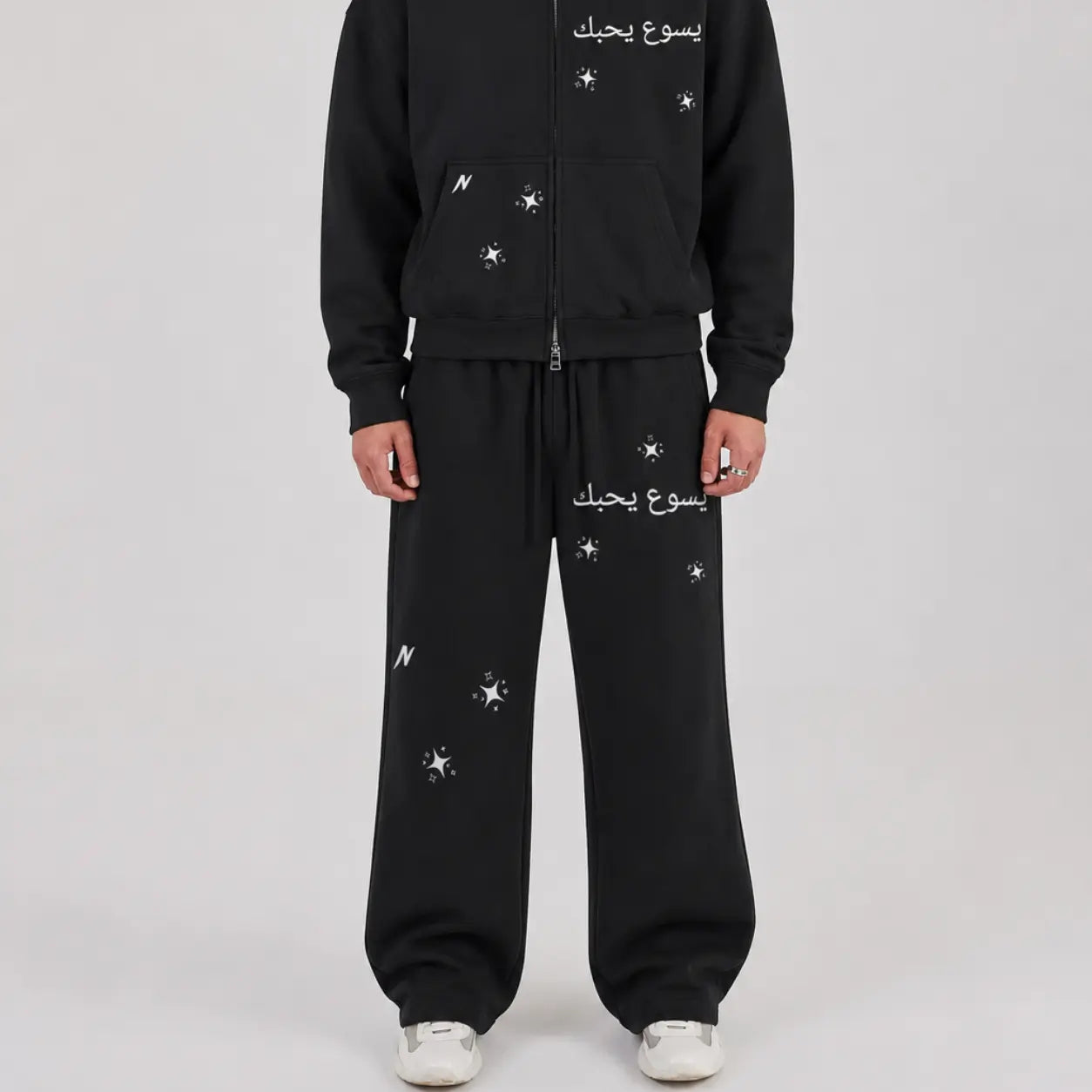CHOSEN Sweatpants