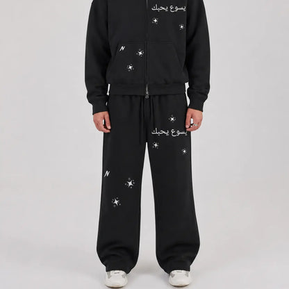 CHOSEN Sweatpants