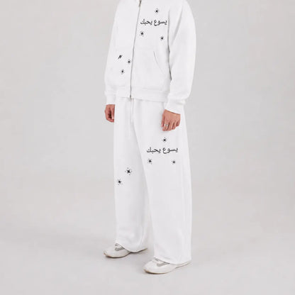 CHOSEN Sweatpants