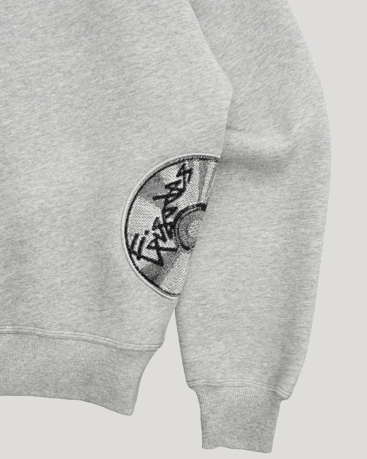 DISK Sweatshirt