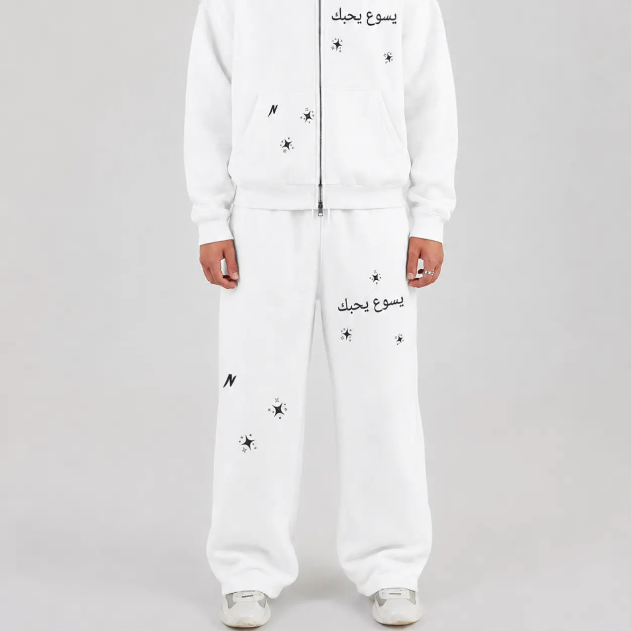 CHOSEN Sweatpants