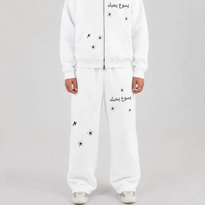 CHOSEN Sweatpants