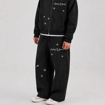 CHOSEN Sweatpants