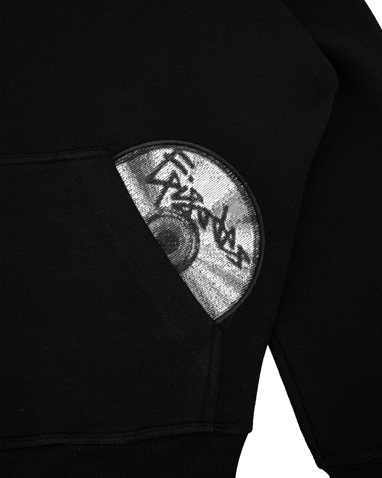 DISK Hoodie