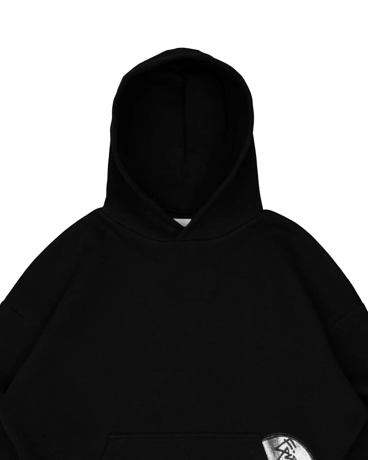 DISK Hoodie