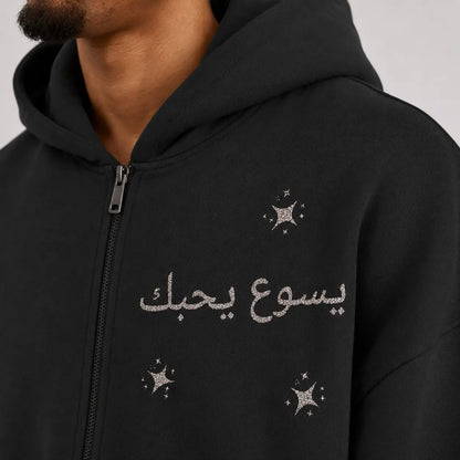 CHOSEN Zip-Up