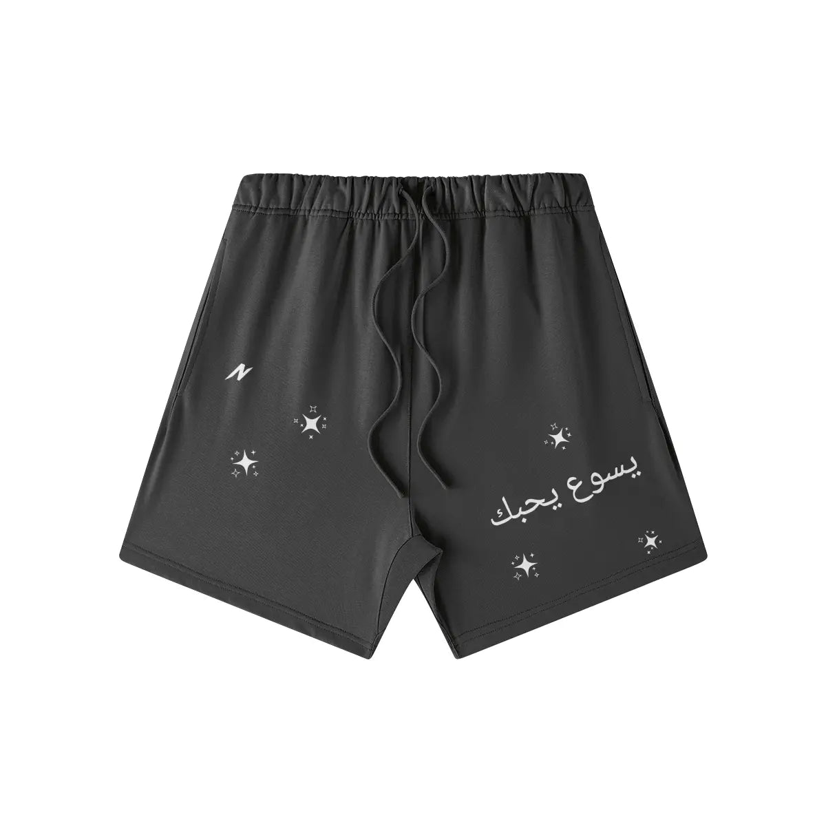 CHOSEN Shorts