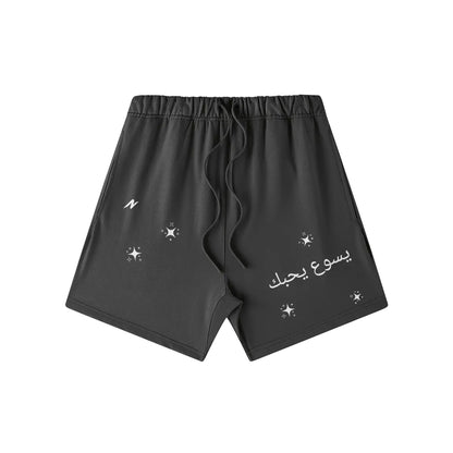 CHOSEN Shorts