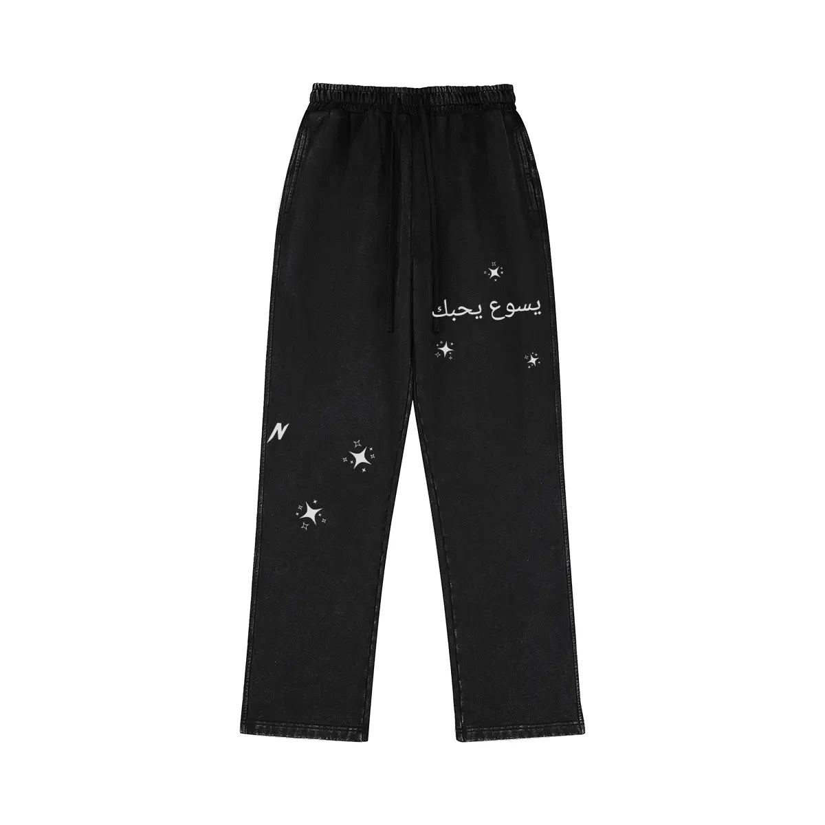 CHOSEN Sweatpants