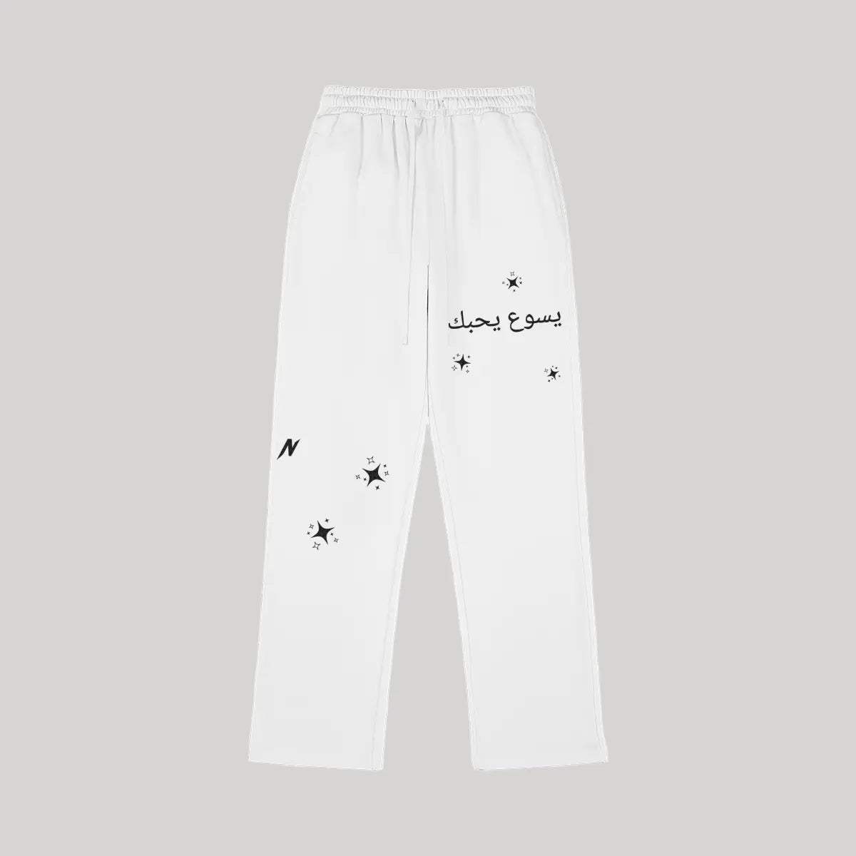 CHOSEN Sweatpants
