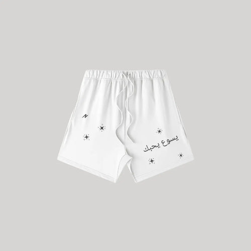 CHOSEN Shorts