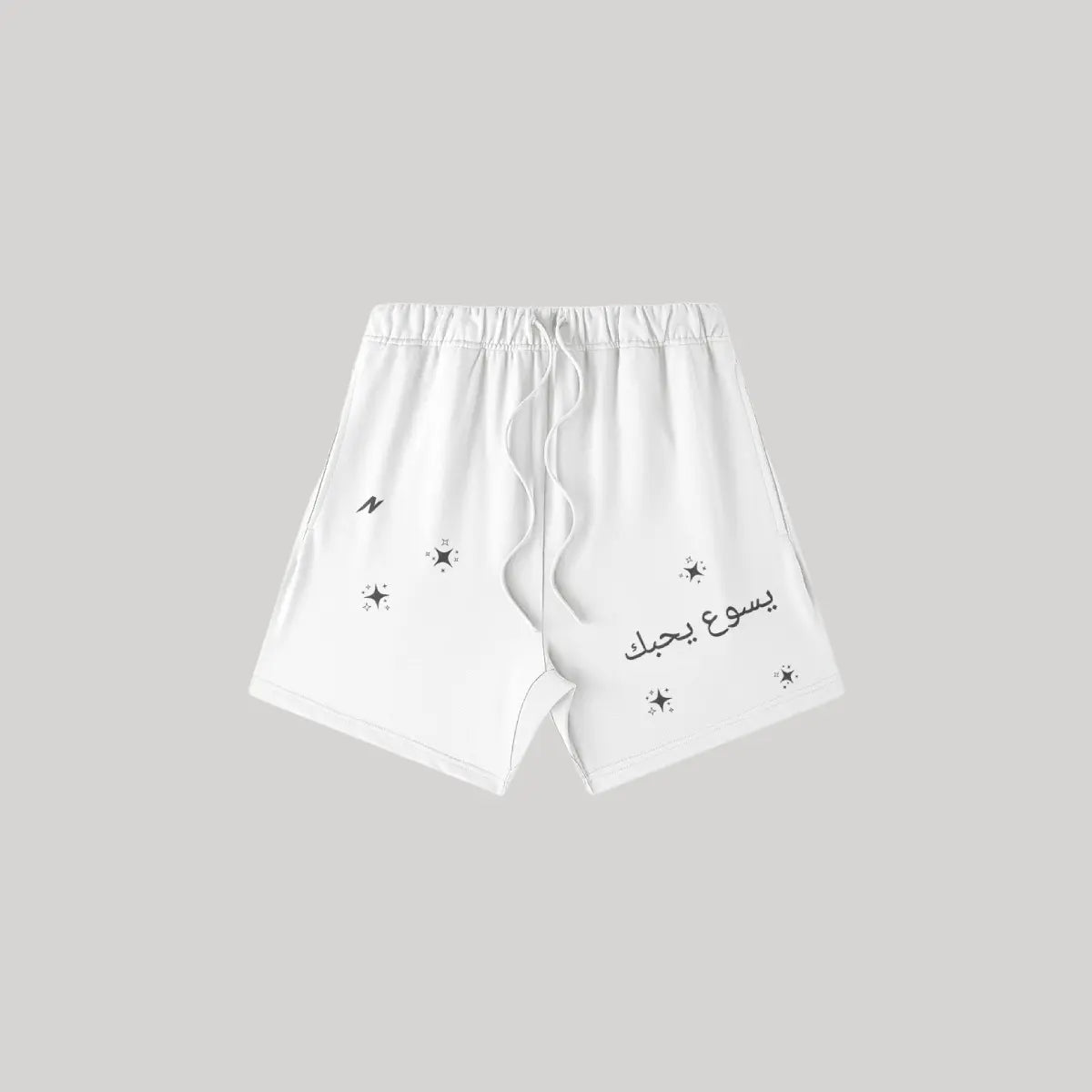 CHOSEN Shorts