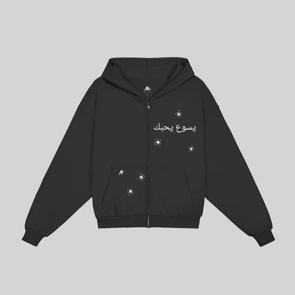CHOSEN Zip-Up Hoodie