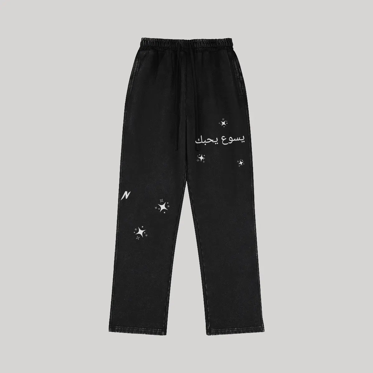 CHOSEN Sweatpants