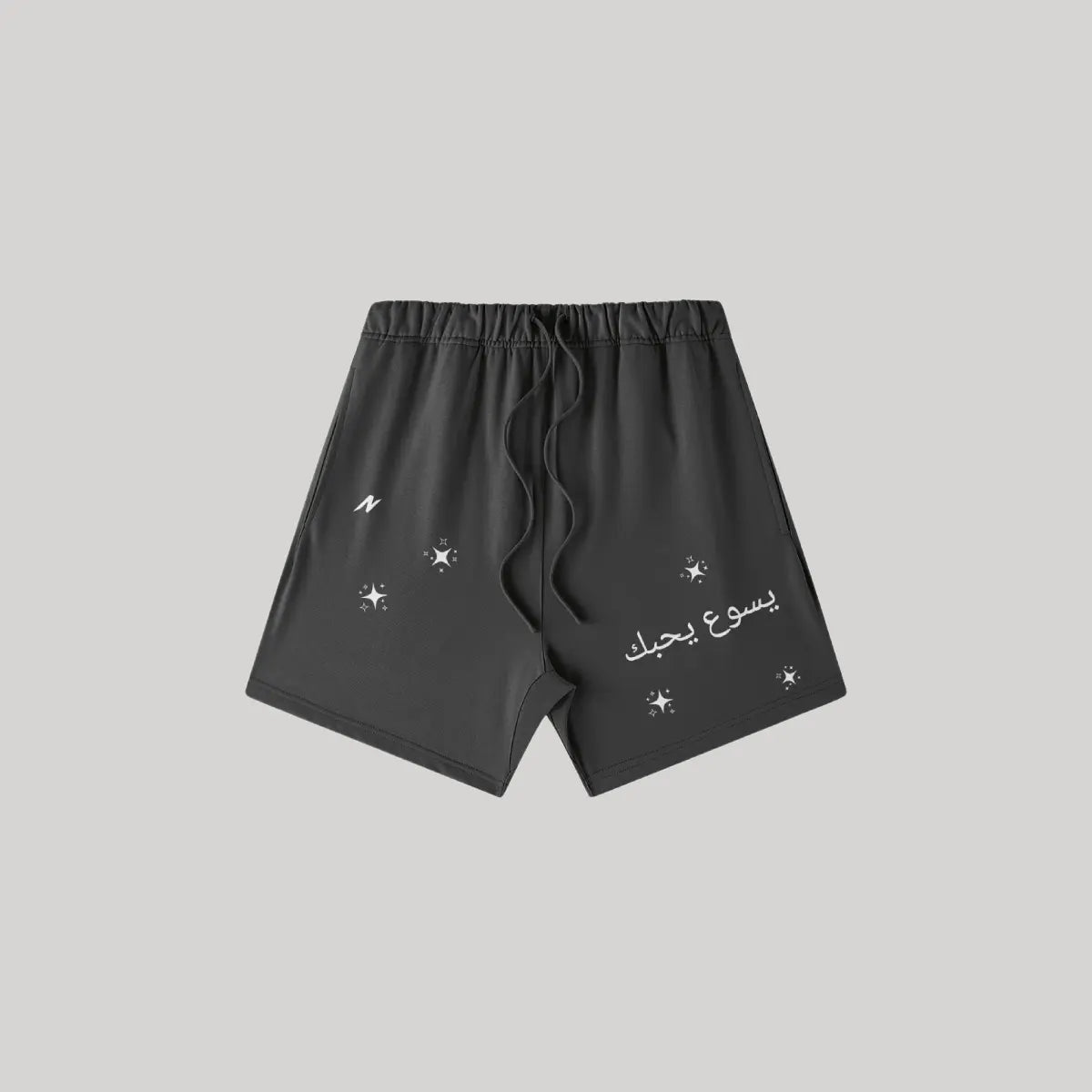CHOSEN Shorts