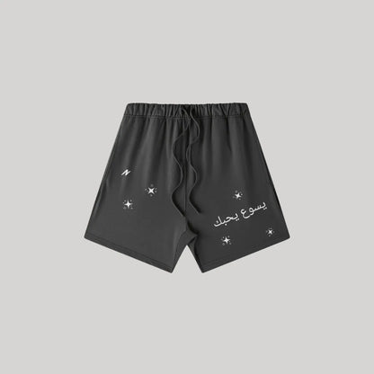 CHOSEN Shorts