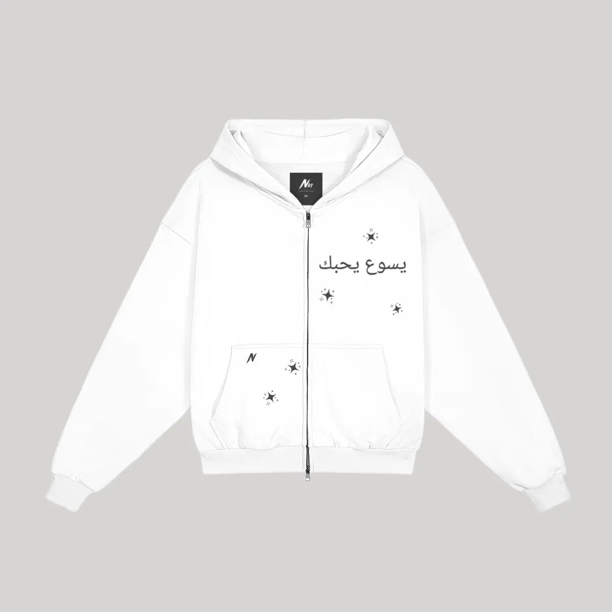 CHOSEN Zip-Up Hoodie