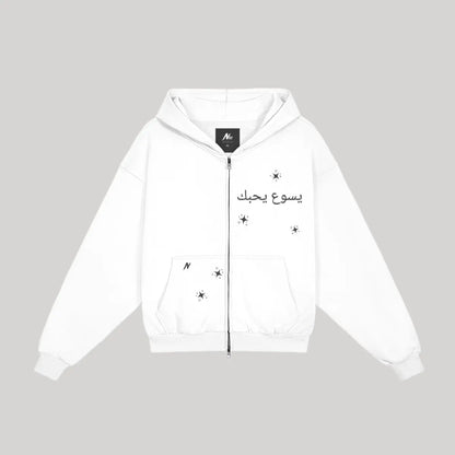 CHOSEN Zip-Up Hoodie