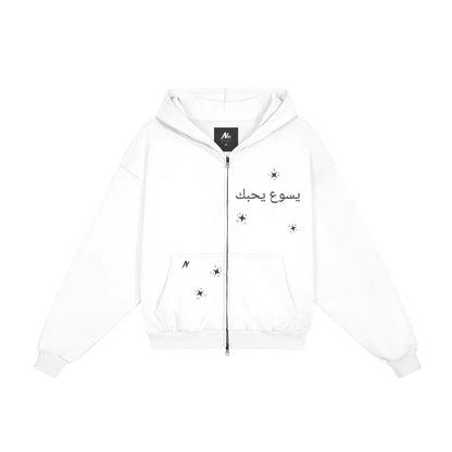 CHOSEN Zip-Up