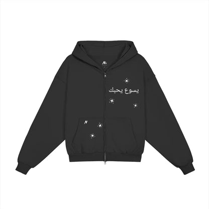 CHOSEN Zip-Up
