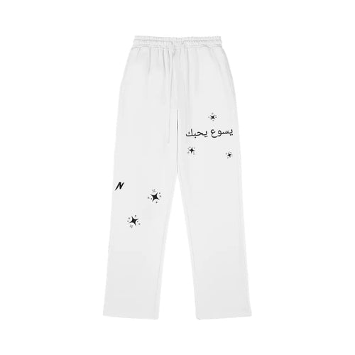CHOSEN Sweatpants