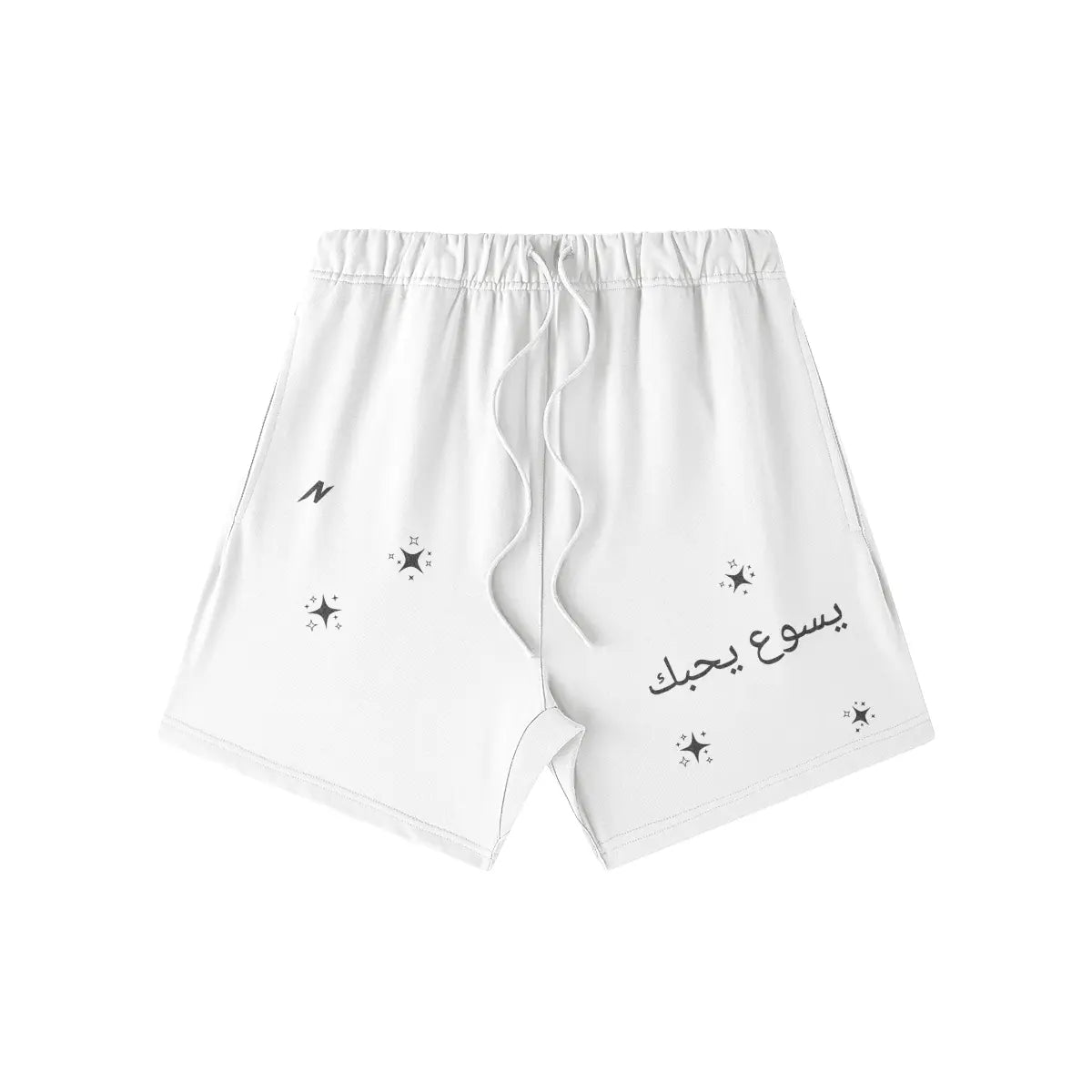 CHOSEN Shorts