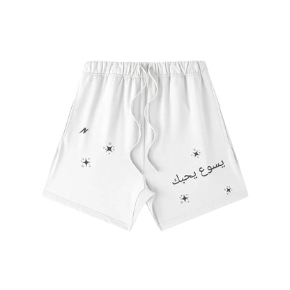 CHOSEN Shorts